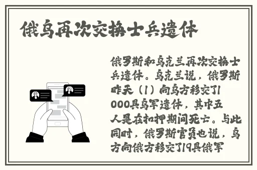 51cg网每日吃瓜