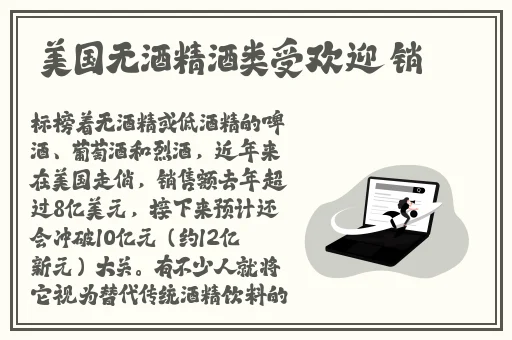 国产精品无码免费视频三四区