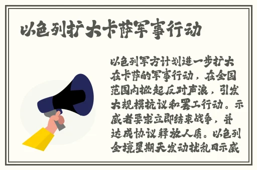 麻豆一二三区AV精品传媒