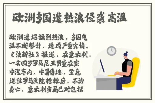 羞羞漫画登录页面入口链接破解